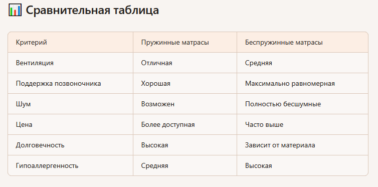 21.01.2026 18.50.13 REC