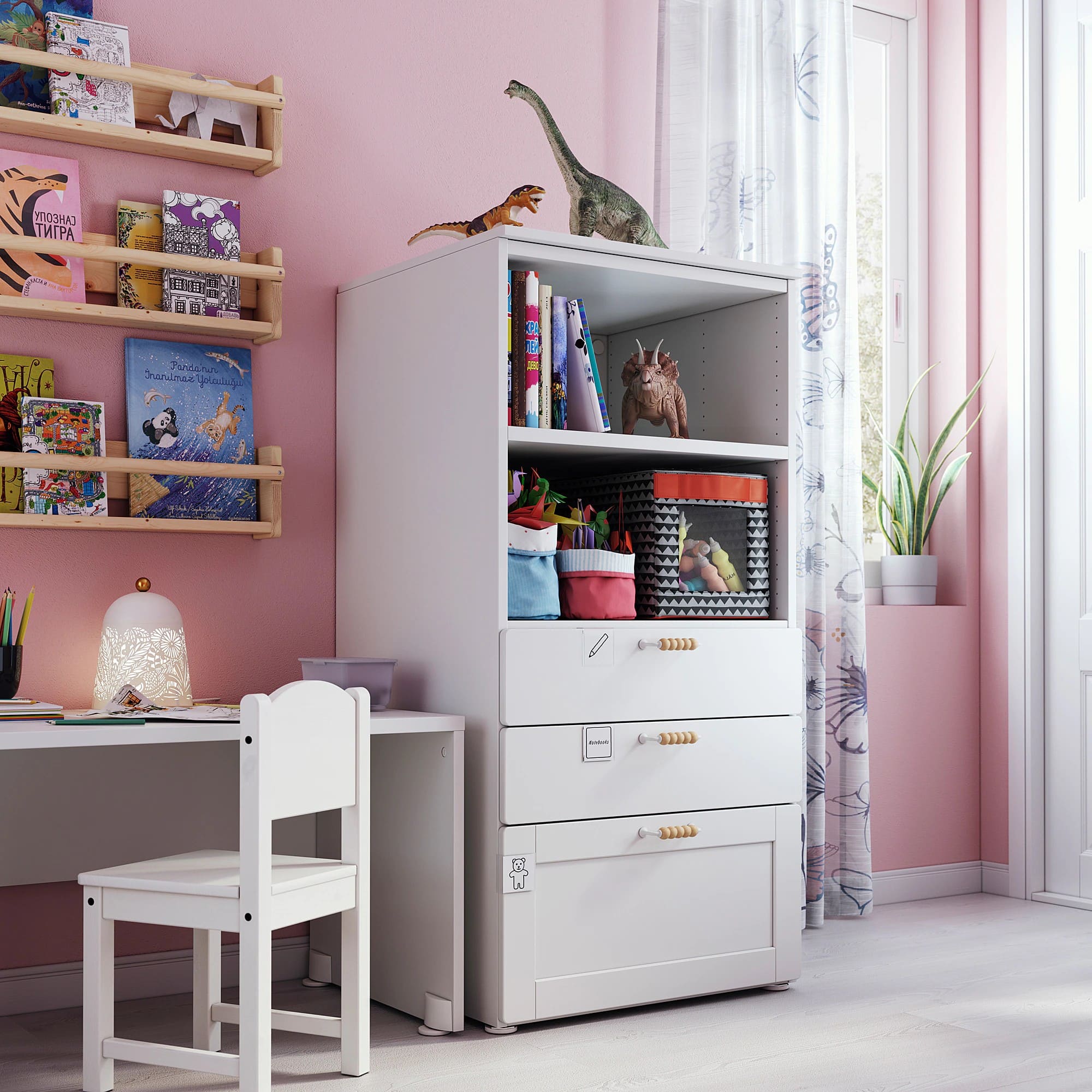 smostad detskaya ikea kupit dostavka krym com 7