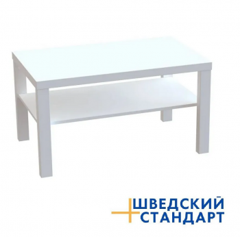 LACK/ENKEL ЛАКК столик журнальный 