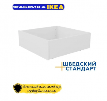 ORION/MALM ящик под кровать 60 см белый