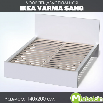 Кровать  VÅRMA SÄNG белая 140x200