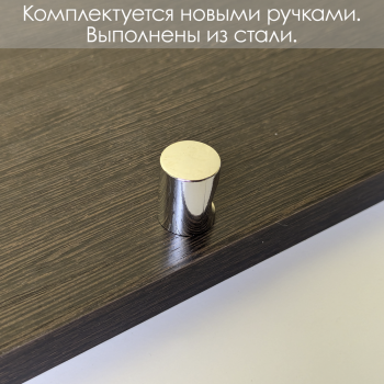 BILLY БИЛЛИ шкаф книжный  Венге ВИТРИННЫЙ ОБРАЗЕЦ распродажа