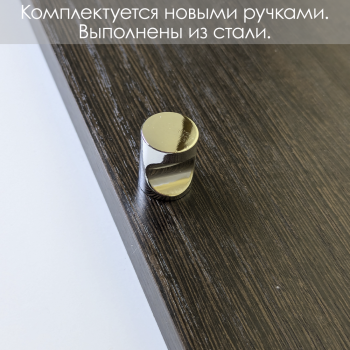 BILLY БИЛЛИ шкаф книжный  Венге ВИТРИННЫЙ ОБРАЗЕЦ распродажа
