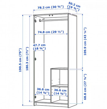 BRIMNES БРИМНЭС шкаф платяной 78x190 см  ВИТРИННЫЙ ОБРАЗЕЦ РАСПРОДАЖА