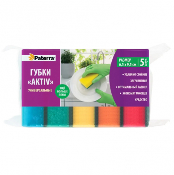 PATERRA AKTIV Губки кухонные (maxi)