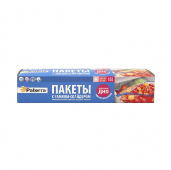 Пакеты со слайдером для замораживания и хранения, 3 л