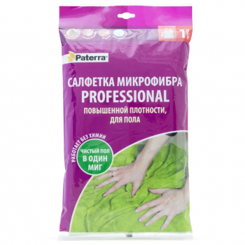 Салфетка Микрофибра PROFESSIONAL, для пола, 50 х 60 см.